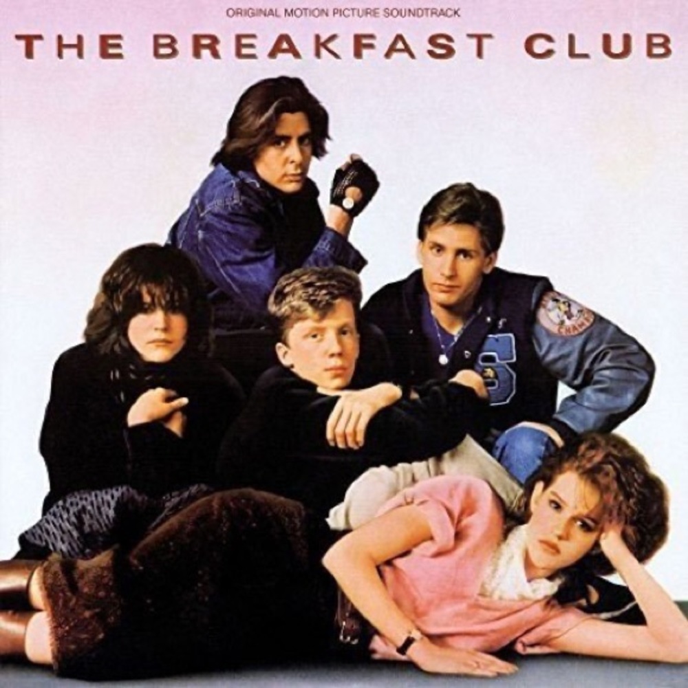 COPY - The Breakfast Club Soundtrack Vinyl Record